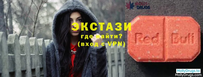 darknet формула  kraken   Ecstasy louis Vuitton  Ишим  что такое наркотик 