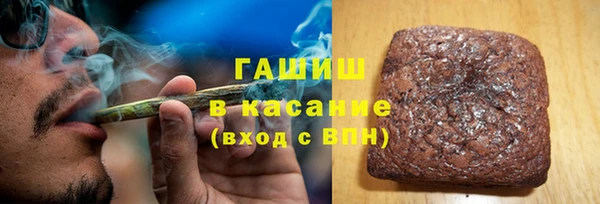 шишки Балабаново